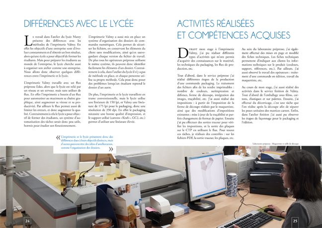Interieur rapport de stage BTS